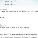 굿모닝요양병원 이미지