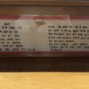 이케멘스 이미지