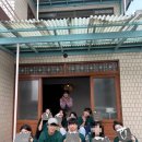 어쩌다민박 이미지