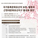 대상 주식회사(군산공장) 아시아경제