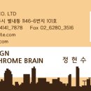 신우목공인테리어 이미지