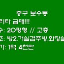라빌리타