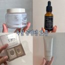 4월 공병템, 힛팬 후기 [휩드 무화버터, 투크 아이라이너, 클레어스, TAG 쉐딩]