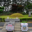 성모암 이미지