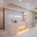 발란체한의원 이미지