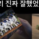 저절로막창 이미지