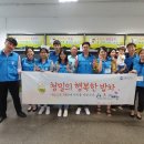 주식회사 청밀