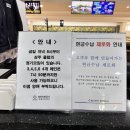 함안볼링장 이미지