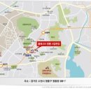 클래시아영통 오피스텔 이미지