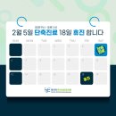 파티마이비인후과 의원 이미지