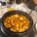 송가네 오리 이미지