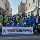 한국서부발전(주) 서인천발전본부 이미지
