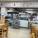 어등포해녀촌 이미지