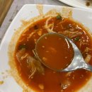 한려의원 | 싫어하는 메뉴도 좋아할 수 있게 만드는!!! “한마음 식당” 신선하고 푸짐한 굴 요리 굴삼합 솔직 후기