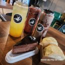 커피마녀 이미지