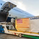 화물이야기 이미지