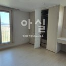 동아공인중개사사무소 이미지