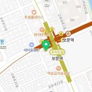 뚜레주르보문역점