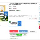 정다운온누리약국 이미지