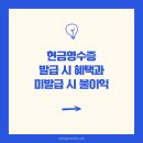 그외기타종합소매업 이미지