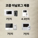 인천가좌초등학교 이미지