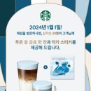 스카이피자 이미지