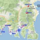 고성, 숙 이미지