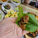 김엄마생고기 네이버블로그
