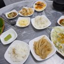 한빛수산