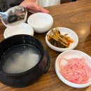 카페다조은 | 정자동 유담 솥뚜껑닭볶음탕 평일 내돈내산 후기(주차/메뉴)