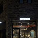 울산 송정 카페 추천 수플레맛집 이프커피 솔직후기