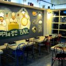 대전상대초교 이미지