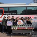 한국토지주택공사 경기남부지역본부