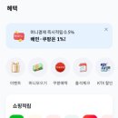 우리커피 이미지