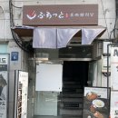 지에스(GS)25이수역점 이미지