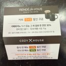 호텔양양놀자 | 쏠비치 양양 디럭스 스탠다드패밀리 트윈,객실배정꿀팁,프라이빗비치,놀자대게 내돈내산 후기