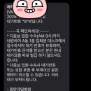 [출산] 2025년 출산 후(제왕절개) 조리원까지 디테일 후기(동탄제일병원 편)