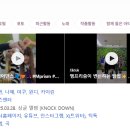 제28회 성남 어린이날 큰잔치 이미지