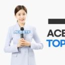 한미T빌딩(한미빌딩) 이미지