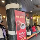 빨간토마토피자(서구점) | 부산 이재모피자 본점 보다 광복2호점 웨이팅 주차 내돈내산