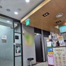 예쓰요양병원 | 가산디지털단지역 피부과 문신제거 후기 귀타투 지우기 프로젝트 시작! 내돈내산,,, 1회차