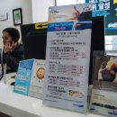르노자동차서비스코너서산석남점 | 함께 르노삼성 신년맞이 자동차 무상점검 오토솔루션 뉴스타트 이벤트 후기 + 르노삼성자동차 성수사업소