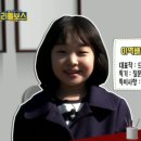 리틀보스 - 123912 | 리틀보스