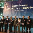 주일축산 이미지