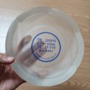 영 당구장 이미지