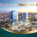 퍼스트산업(주) 이미지