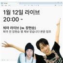 장현승 카카오 검색결과