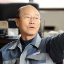 1급세기공업사 이미지