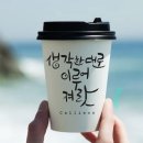 동탄프로공인중개사사무소 | 충주 금강센테리움CC🍒홀인원☆동탄부동산골프모임/동부골💕