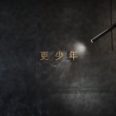 올바른 간판 이미지